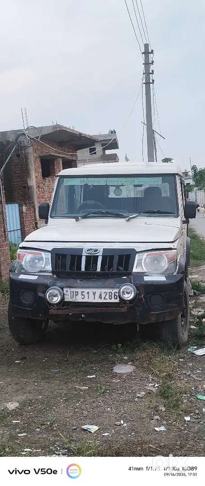 Mahindra Bolero Diesel 2014