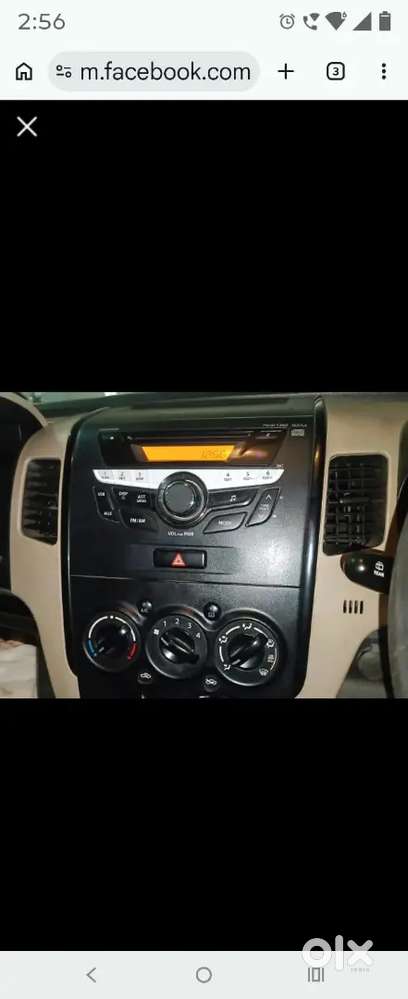 Maruti Wagon R Vxi 2018