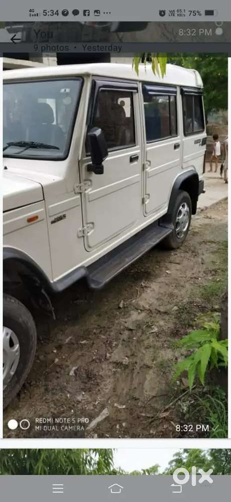 Mahindra Bolero 2.5 Ex Ac 2015 Diesel Manual