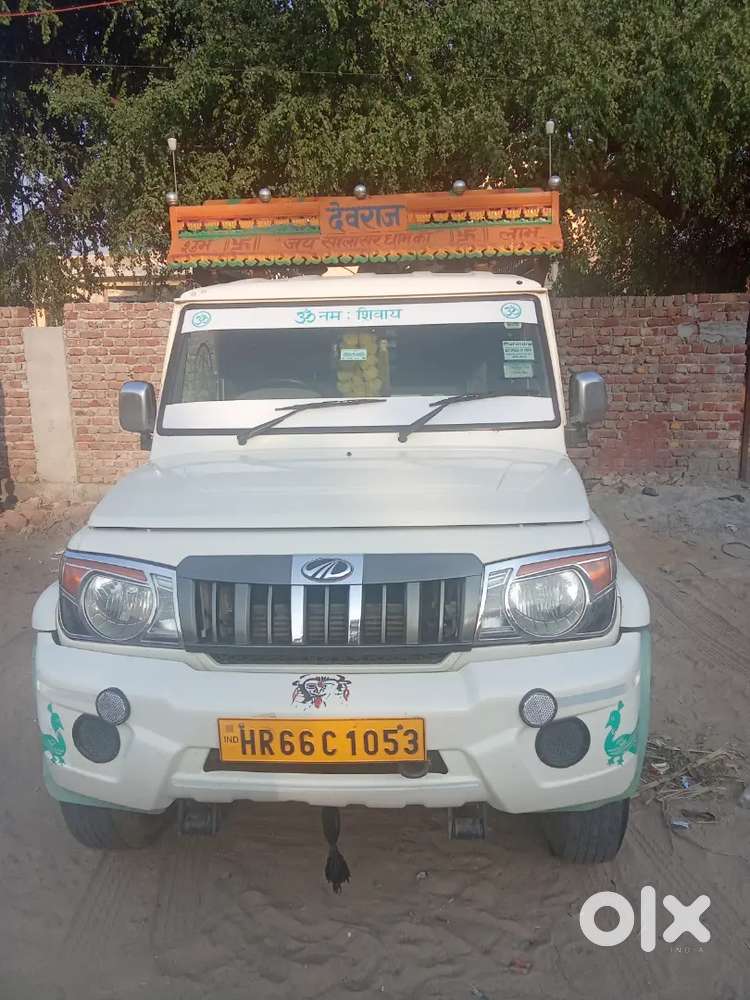 Mahindra Bolero Pik-up 2022