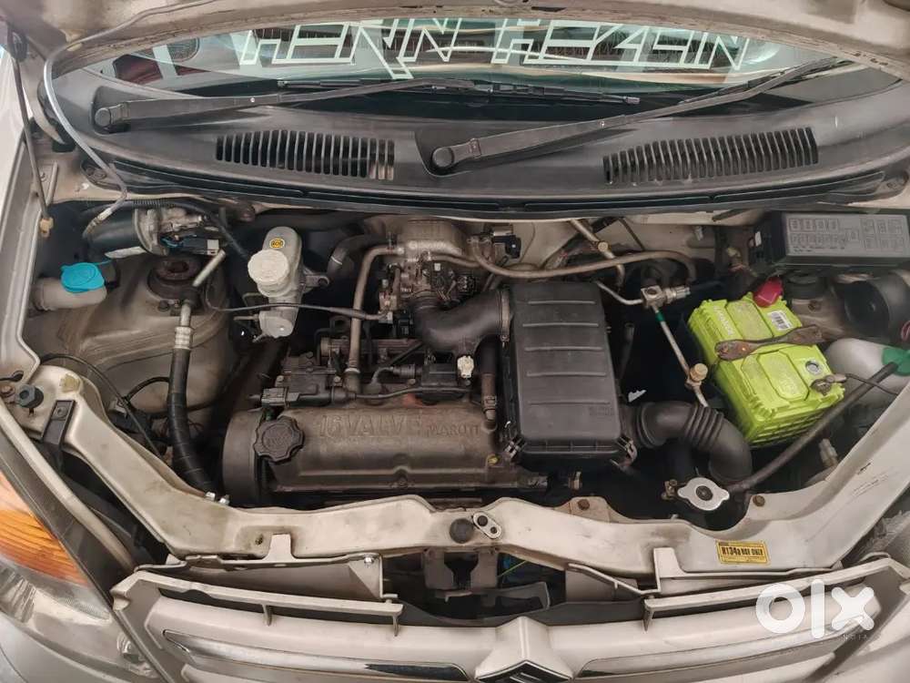 Neat Condition