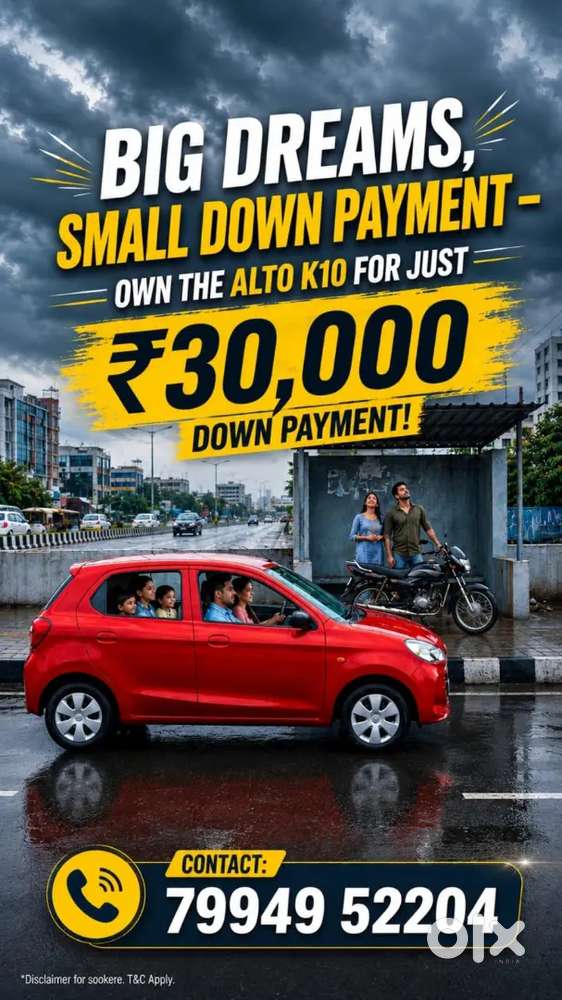 Maruti Suzuki Dzire 2026 New Car And All Maruti Cars Available