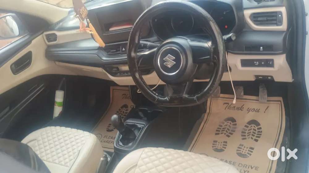 Ghar Ki Jarurat Ki Wajah Se