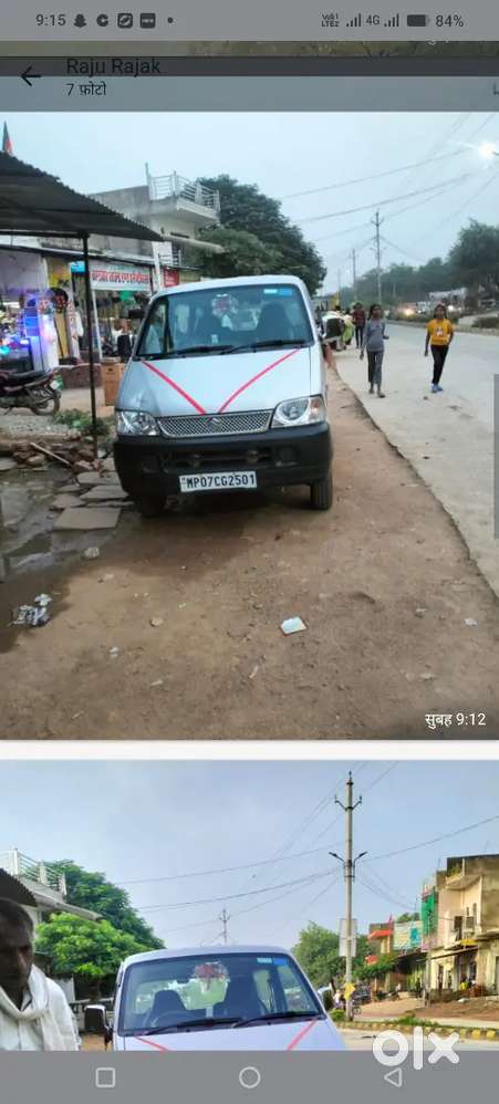 Maruti Suzuki Eeco 2019 Petrol 120000 Km Driven