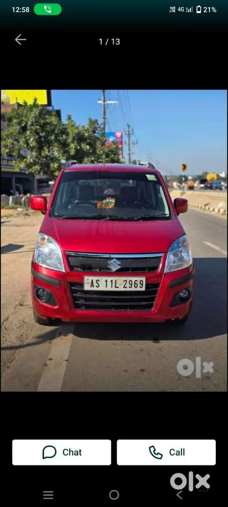 Maruti Suzuki Wagon R 2017