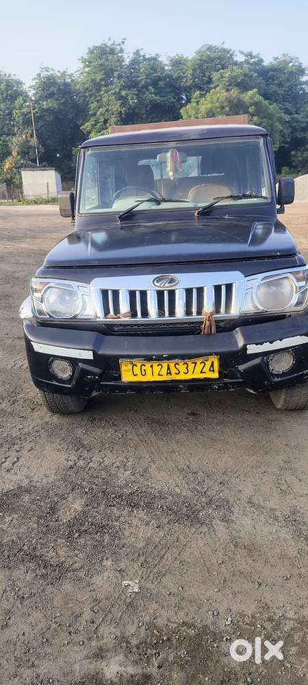 Mahindra Bolero 2017 Year