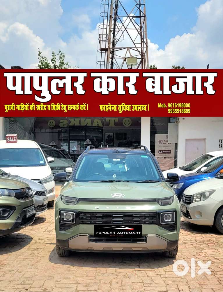 Hyundai Exter Sx (o) Connect 1.2 Mt Dual Tone, 2023, Petrol