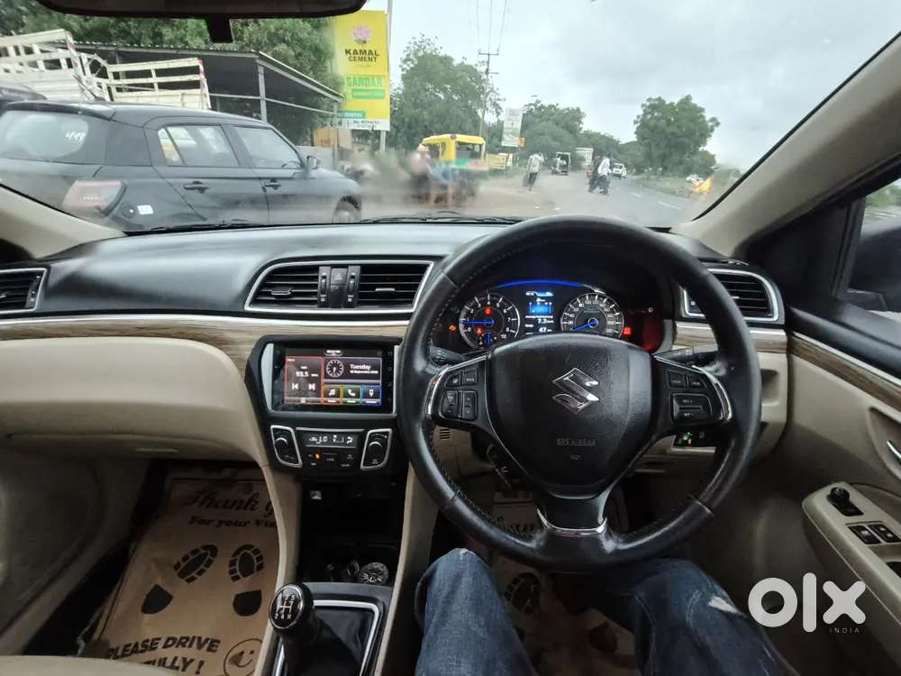 Push Start