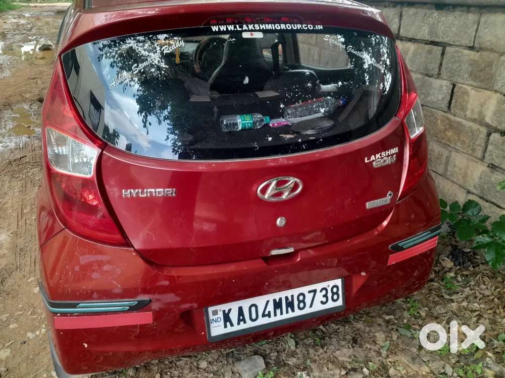 Hyundai Eon 2014 Petrol 54000 Km Driven