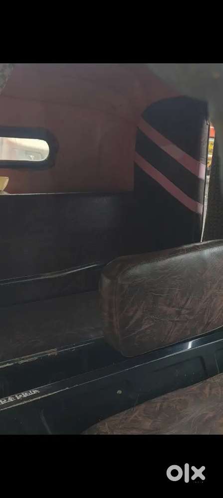 Auto Rikshaw
