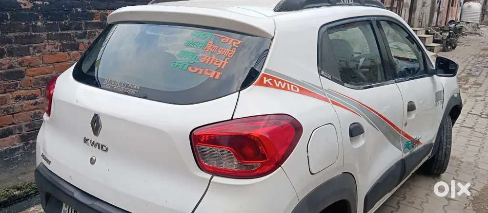 Renault Kwid Rxt 2017