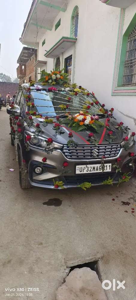 Maruti Suzuki Ertiga Smart Hybrid Vxi 2021