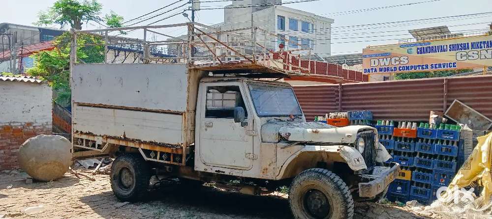 Shaadi Ke Liye Dj Ke Liye