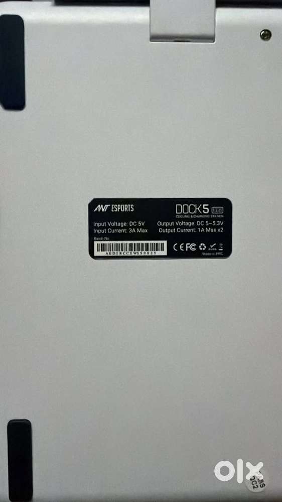 Ant esports ps  cooling and charging dock