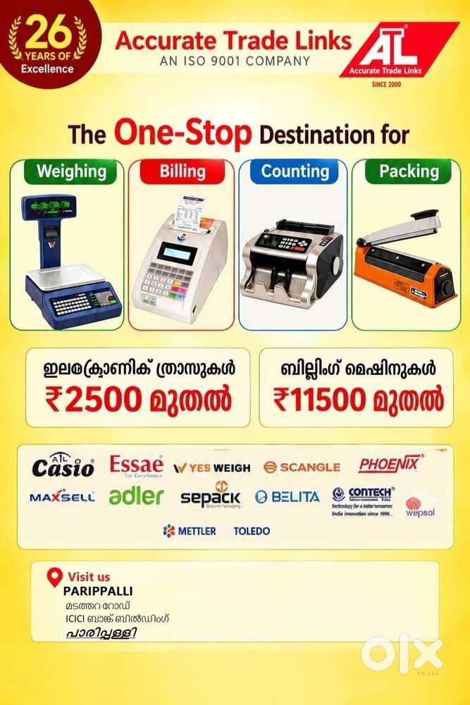 WEIGHT MACHINES AND BILLING MACHINES  NOTE COUNTING, PACKING SEALING A