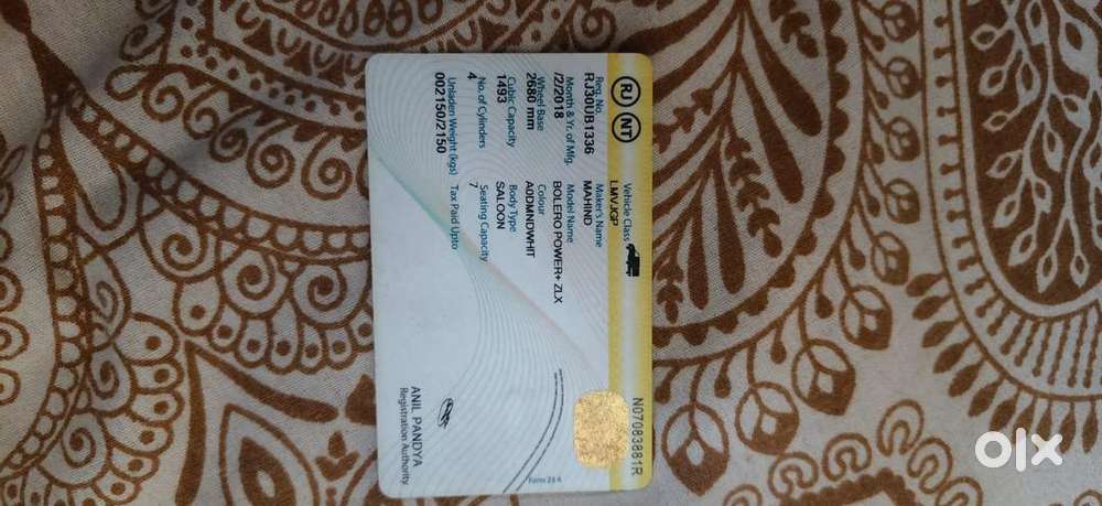 Mahindra Diesel Car 2018