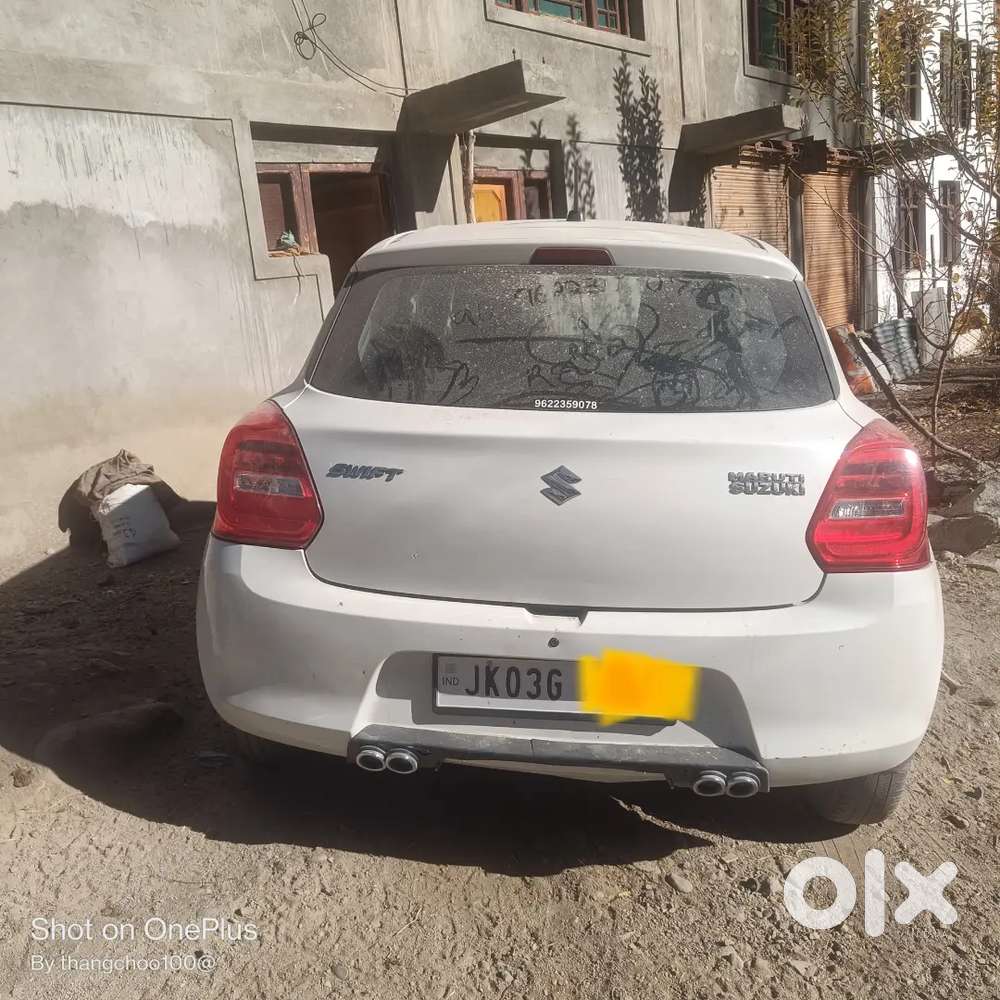 Exchange Offer For Intrest Person