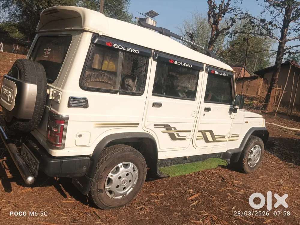 Village Devri Tamar Ranchi Jharkhand