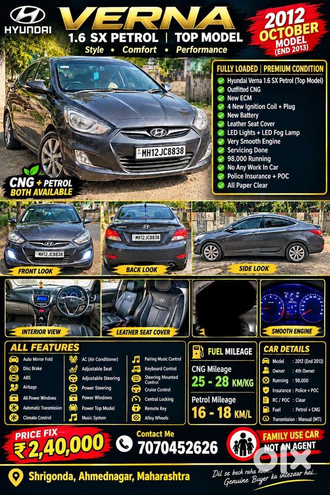 Hyundai Fluidic Verna 2012