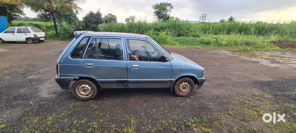 Gadi Ful Cndisan Haye