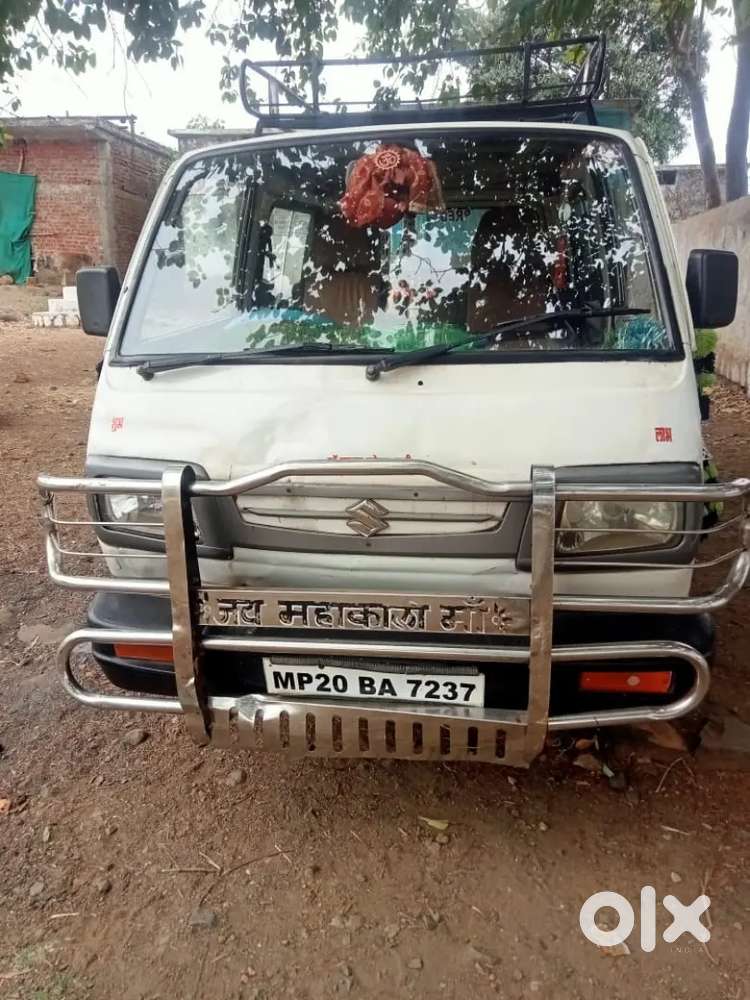 Condition Achcha Hai