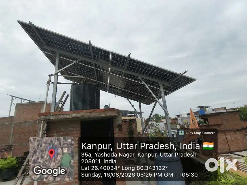 ️ Solar लगाइए, बिजली का बिल बचाइए
 आपकी ऊर्जा, आपकी बचत – Solar अपना