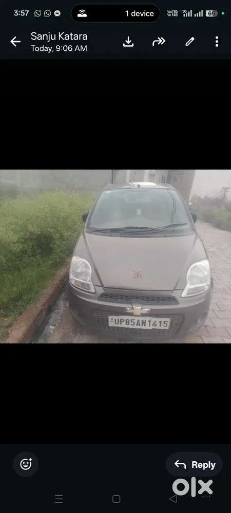 95 हजार रूपये