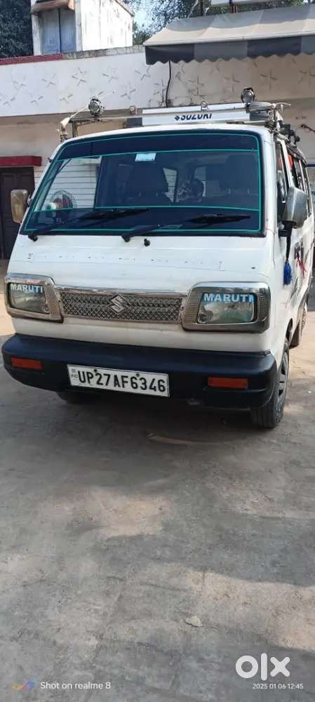 Very Good Condition