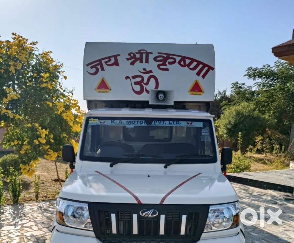 Mahindra Maxx 2025 Diesel 2000 Km Driven