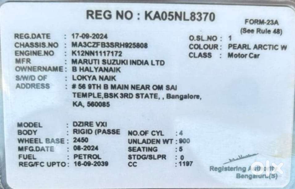 Maruti Suzuki Swift Dzire 1.3 Vxi, 2024, Petrol