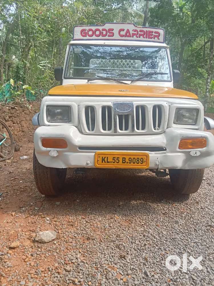 New Pepar Ful Work Din 4*4