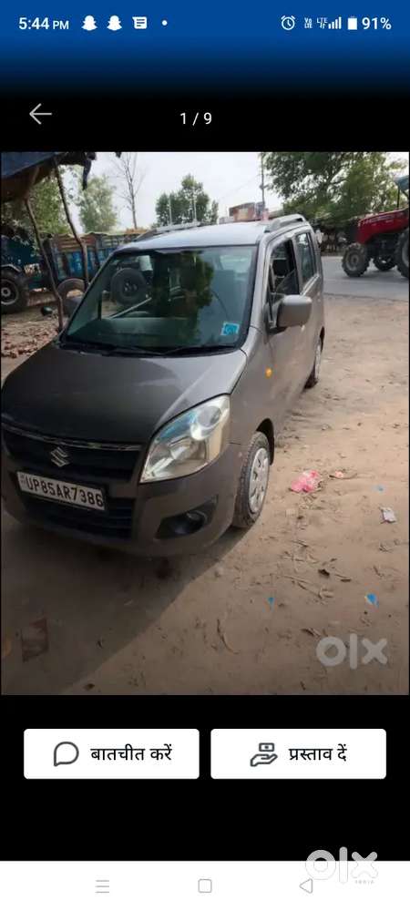 Maruti Suzuki Wagon R Vxi 2015 Petrol