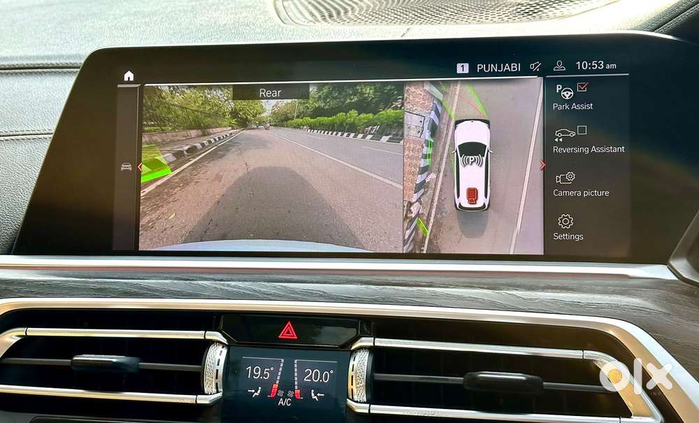 Bmw X7 Xdrive30d Dpe Signature, 2022, Diesel