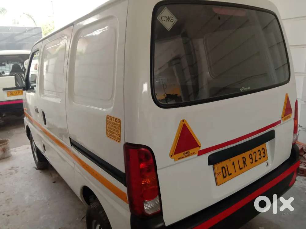 Very Good Condition