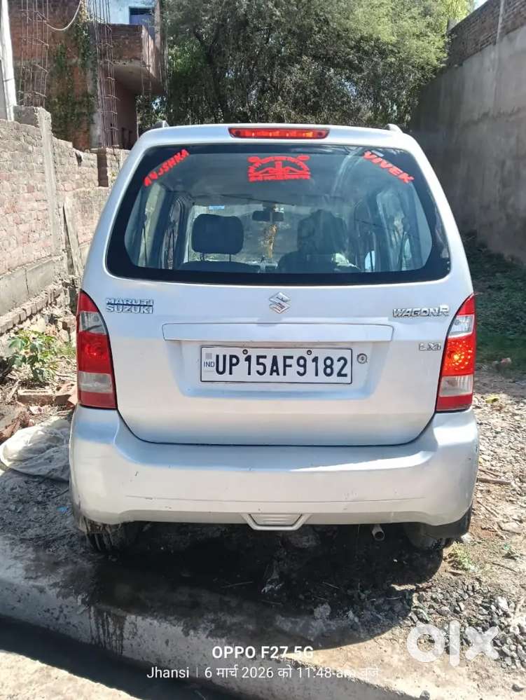 Maruti Suzuki Wagon R 2008