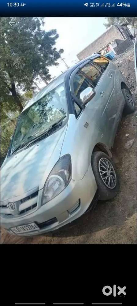 Sell My. Car