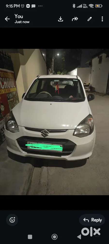 Very Good Condition