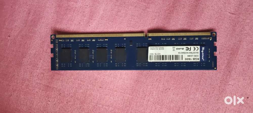 Memory Type. DDKS ODIMM (Desktop / Long-DIMM)