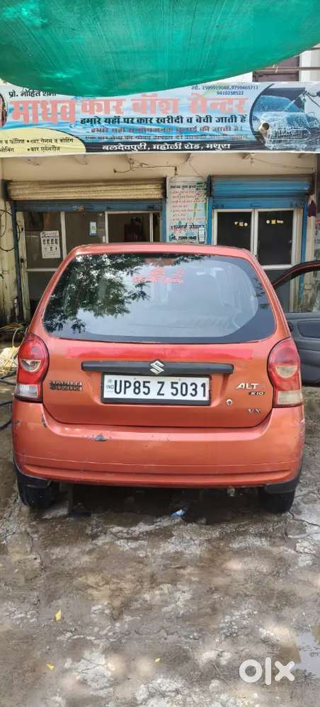 Maruti Suzuki Alto K10 2010 Petrol Automatic