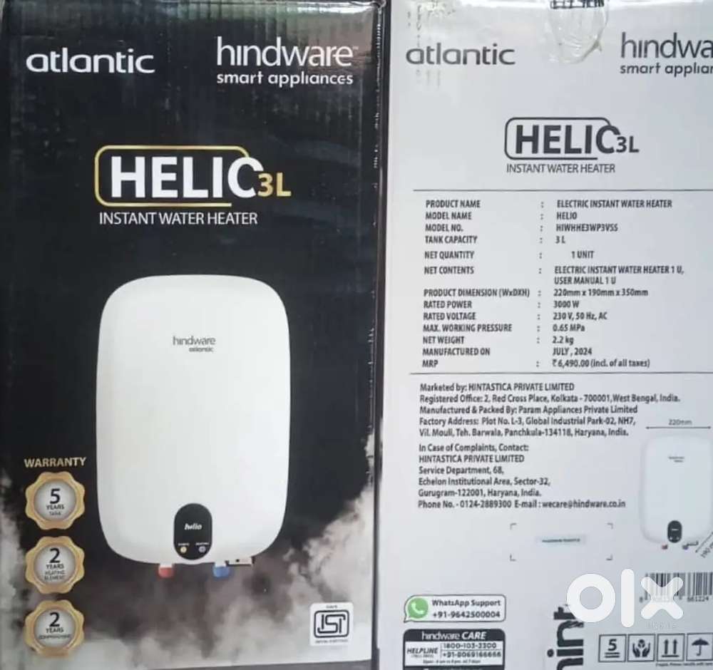 Hindware 3 L brand new geyser