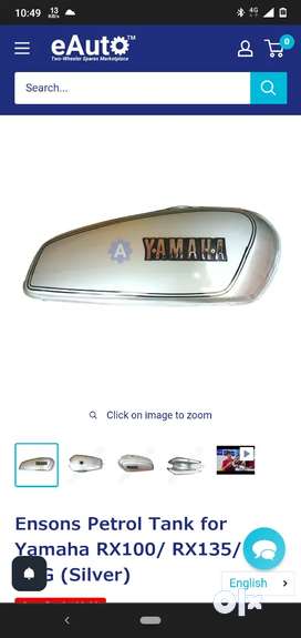 Yamaha rx 135 petrol best sale tank olx