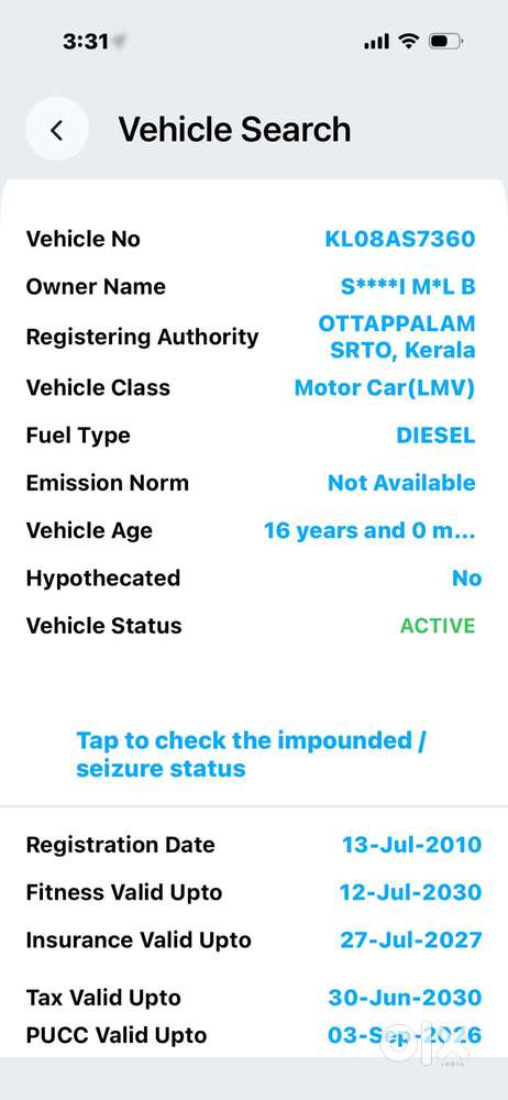 Tata Indica Vista Aura 1.3 Quadrajet (abs), 2010, Diesel