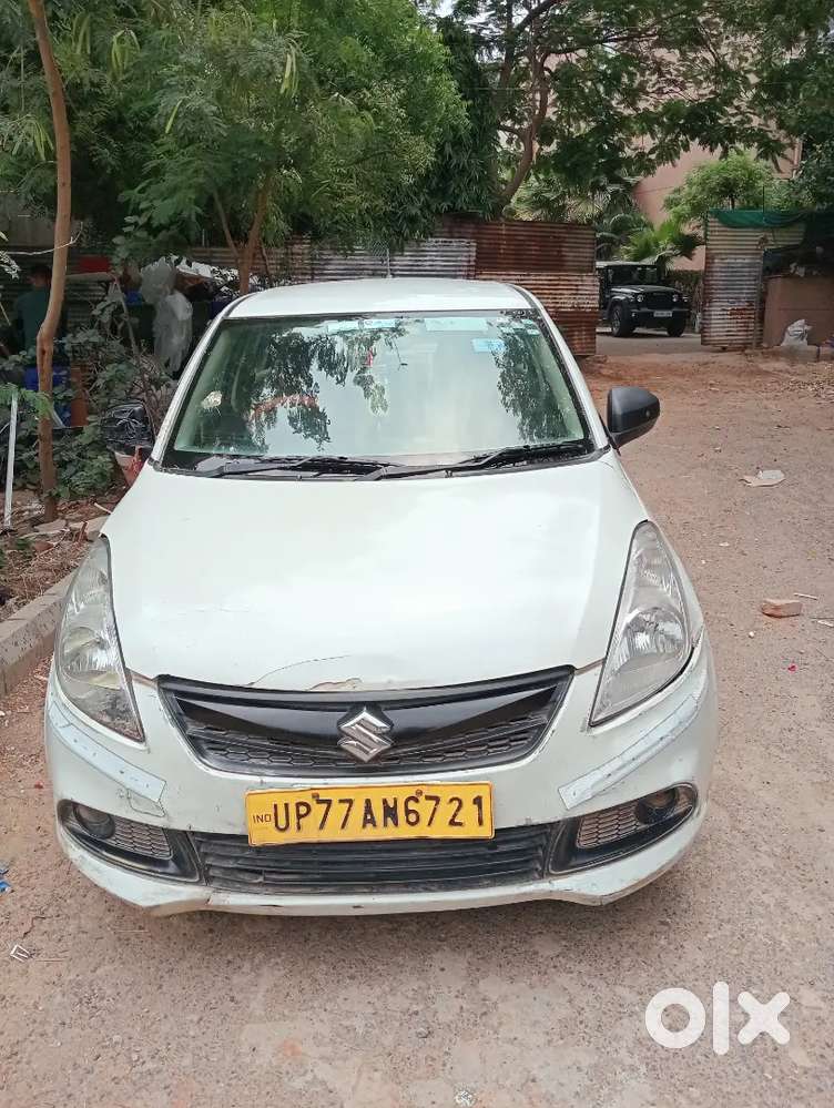 Very Good Condition
