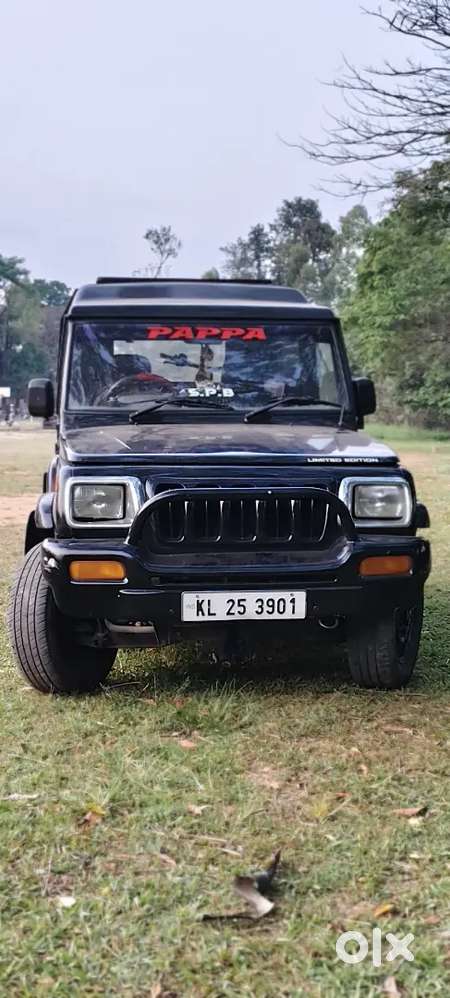 Invader/turbo Di/hard Top/modified Interior/7 Seater