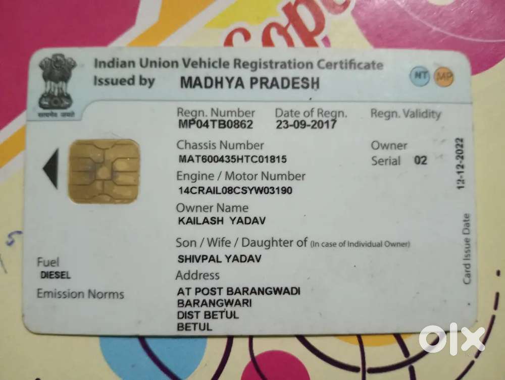 Tata Indica Ev2 Ls 2017 Diesel Manual