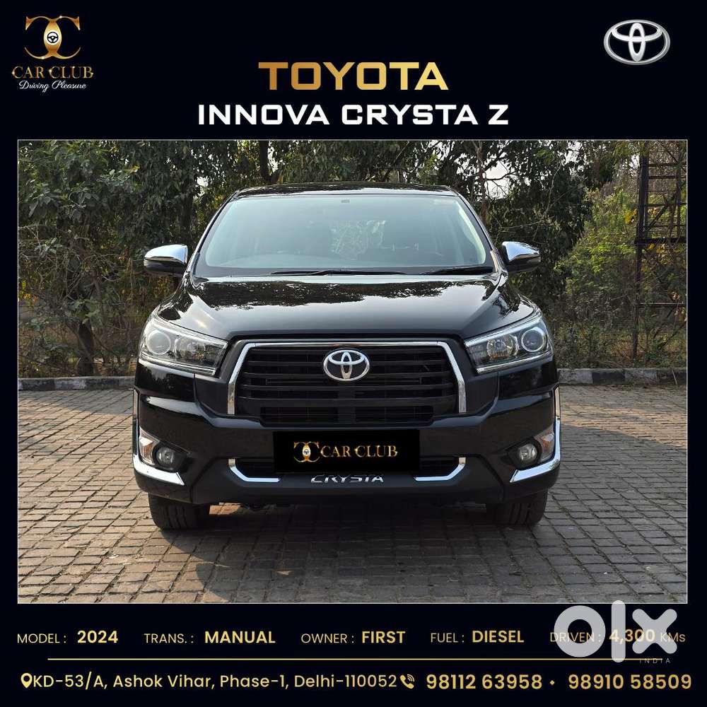 Toyota Innova Crysta