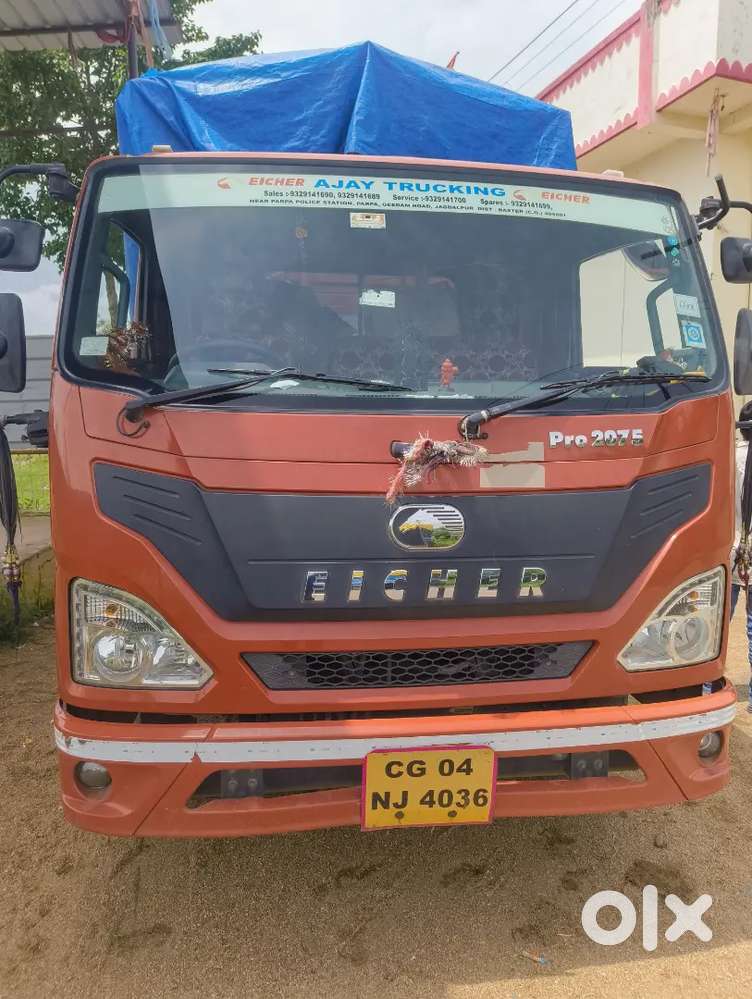 Eicher Polaris Multix 2021