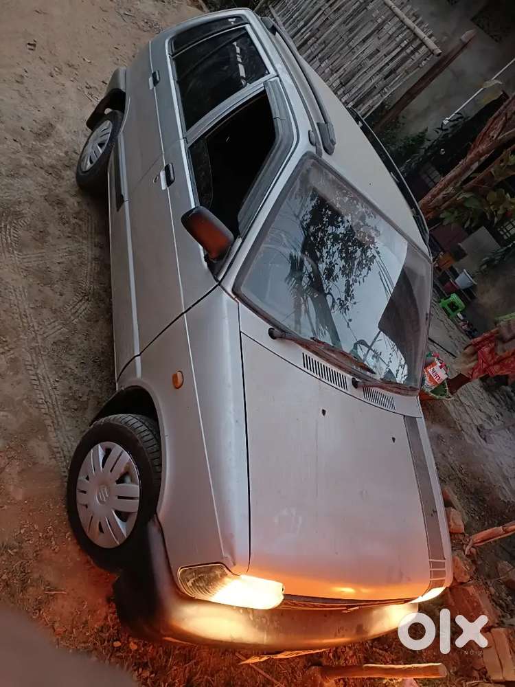 Urgent Sell, Money Problem