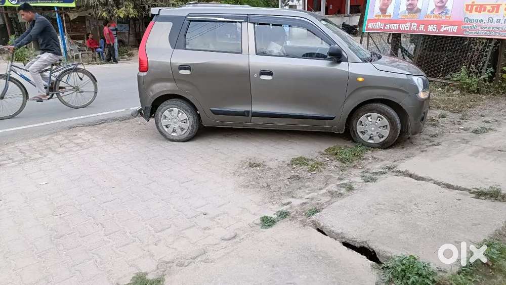 Maruti Suzuki Wagon R 1.0 2019