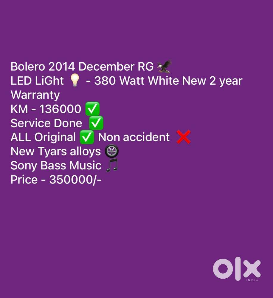 Mahindra Bolero Diesel 2014